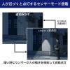「朝日電器 ウォールライト ステンレス丸型 ソーラー充電式 100ルーメン 白色 ESL-KS100SL 1個」の商品サムネイル画像4枚目