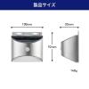 「朝日電器 ウォールライト ステンレス丸型 ソーラー充電式 100ルーメン 白色 ESL-KS100SL 1個」の商品サムネイル画像10枚目