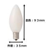 「東京メタル工業 シャンデリア型LED E17電球色 LDC4LW40WE17T2 1個」の商品サムネイル画像2枚目