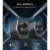 「プリンストン ゲーミングスピーカー2000 ED-G2000-BK 1個」の商品サムネイル画像3枚目