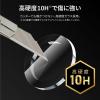 「【アウトレット】MSソリューションズ AQUOS R8 SH-52D レンズ保護ガラスフィルム レンズ一体型 LN-23SQ3FGLENC 1個」の商品サムネイル画像4枚目