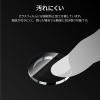 「【アウトレット】MSソリューションズ AQUOS R8 SH-52D レンズ保護ガラスフィルム レンズ一体型 LN-23SQ3FGLENC 1個」の商品サムネイル画像5枚目