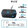 「T-U04-2210BK」の商品サムネイル画像8枚目
