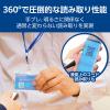 「オプトエレクトロニクス データコレクタ Bluetooth 2次元コード OPNー3102i XF20PN3102 1個」の商品サムネイル画像3枚目