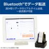 「オプトエレクトロニクス データコレクタ Bluetooth 2次元コード OPNー3102i XF20PN3102 1個」の商品サムネイル画像4枚目