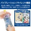「オプトエレクトロニクス データコレクタ Bluetooth 2次元コード OPNー3102i XF20PN3102 1個」の商品サムネイル画像5枚目