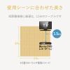 「エレコム HDMIケーブル/Premium/スタンダード/1.5m/ブラック CAC-HDPS14E15BK 1個」の商品サムネイル画像8枚目