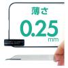「エアージェイ iphone15promax用3D全面保護スーパークリアガラスパネル VG-PR23PX-CL 1枚」の商品サムネイル画像2枚目