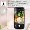 「エアージェイ iphone15promax用3D全面保護スーパークリアガラスパネル VG-PR23PX-CL 1枚」の商品サムネイル画像5枚目