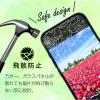 「エアージェイ iphone15promax用3D全面保護スーパークリアガラスパネル VG-PR23PX-CL 1枚」の商品サムネイル画像7枚目