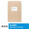 「エーワン ラベルシール[インクジェット] A4 8面 四辺余 61208 1袋(100シート入)」の商品サムネイル画像3枚目