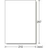 「エーワン ラベルシール[レーザープリンタ]A4 1面 はがし 66201 1袋(100シート入)」の商品サムネイル画像2枚目