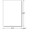 「エーワン ラベルシール[インクジェット]A4 1面 ノーカッ 61201 1袋(100シート入)」の商品サムネイル画像2枚目