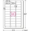 「エーワン ラベルシール[レーザープリンタ] 水に強いタイプ 31375 1袋(20シート入)」の商品サムネイル画像2枚目