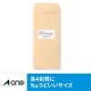 「エーワン ラベルシール[インクジェット]A4 24面 四辺余 61424 1袋(100シート入)」の商品サムネイル画像3枚目