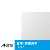 「エーワン ラベルシール[インクジェット] A4 27面 四辺 60227 1袋(20シート入)」の商品サムネイル画像7枚目
