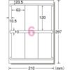 「エーワン ラベルシール[レーザープリンタ]A4 6面 四辺余 65206 1袋(20シート入)」の商品サムネイル画像2枚目