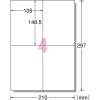 「エーワン GHSラベル 耐水紙タイプ A4 4面 32804 1袋(100シート)」の商品サムネイル画像2枚目