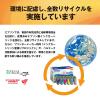 「エプソン（EPSON） 純正インクカートリッジ ICLGY36A ライトグレー 1個」の商品サムネイル画像5枚目