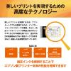 「エプソン（EPSON） 純正インクカートリッジ ICLGY36A ライトグレー 1個」の商品サムネイル画像6枚目