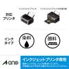 「エーワン ラベルシール[インクジェット]光沢紙 A4 2面 四辺余白付 角丸 29237 1袋(10シート入)」の商品サムネイル画像7枚目