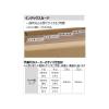「カシオ計算機 カシオ ラテコ EC-K10 1台」の商品サムネイル画像2枚目