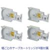 「カシオ計算機 カシオ ラテコ EC-K10 1台」の商品サムネイル画像7枚目