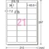 「エーワン ラベルシール[インクジェット] A4 21面 四辺余白付 角丸 1 28867 1袋(100シート入)」の商品サムネイル画像2枚目