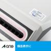 「エーワン ラベルシール[インクジェット] A4 44面 四辺余白付 500シ 28946 1箱(500シート入)」の商品サムネイル画像3枚目