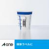 「エーワン ラベルシール[インクジェット] A4 44面 四辺余白付 500シ 28946 1箱(500シート入)」の商品サムネイル画像4枚目