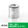 「エーワン 屋外ラベル シルバーツヤ消しフィルム95面 31060 1袋(5シート)」の商品サムネイル画像3枚目
