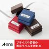 「エーワン ラベルシール[プリンタ兼用]ハイグレードタイプ 76295 1袋(100シート入)」の商品サムネイル画像3枚目