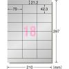 「エーワン 屋外でも使えるサインラベルシールシルバー18面 31075 1袋(5シート入)」の商品サムネイル画像2枚目