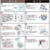 「エーワン 転写シール タトゥーシール デカール インクジェット 透明 52102 1袋(4セット入)」の商品サムネイル画像7枚目