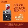 「富士フイルム ”チェキ” instax mini 41 INSMINI41 1台」の商品サムネイル画像3枚目