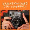 「富士フイルム ”チェキ” instax mini 41 INSMINI41 1台」の商品サムネイル画像4枚目