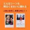 「富士フイルム ”チェキ” instax mini 41 INSMINI41 1台」の商品サムネイル画像5枚目