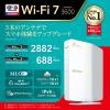 「バッファロー 無線LAN親機11be/ax/ac/ ホワイト WSR3600BE4P/DWH 1個」の商品サムネイル画像2枚目