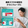「バッファロー 無線LAN親機11be/ax/ac/ ホワイト WSR3600BE4P/DWH 1個」の商品サムネイル画像3枚目