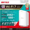 「バッファロー 無線LAN親機11be/ax/ac/ ホワイト WSR3600BE4P/DWH 1個」の商品サムネイル画像7枚目