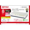 「バッファロー Giga8ポート スイッチングハブ マグネット付属 ホワイト LSW7-GT-8EP/WH 1個」の商品サムネイル画像6枚目