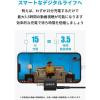 「Anker PowerPort III Nano 20W A2633N1A 1個」の商品サムネイル画像4枚目