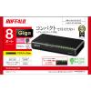 「バッファロー Giga8ポート スイッチングハブ マグネット付属 ブラック LSW7-GT-8EP/BK 1個」の商品サムネイル画像8枚目