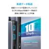 「Anker PowerExpand 8ーinー1 USBーC PD10Gbps データ ハブ A8383NA1 1個」の商品サムネイル画像3枚目