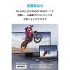 「Anker PowerExpand 8ーinー1 USBーC PD10Gbps データ ハブ A8383NA1 1個」の商品サムネイル画像5枚目