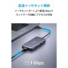 「Anker PowerExpand 8ーinー1 USBーC PD10Gbps データ ハブ A8383NA1 1個」の商品サムネイル画像6枚目