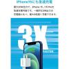 「Anker PowerPort III Nano 20W A2633N25 1個」の商品サムネイル画像2枚目