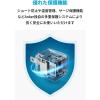 「Anker PowerPort III Nano 20W A2633N25 1個」の商品サムネイル画像6枚目