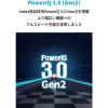 「Anker PowerPort III Nano 20W A2633N25 1個」の商品サムネイル画像7枚目