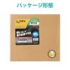 「エレコム LANケーブル/CAT5e/屋外対応版/100m/ブラック LD-VAPFR/BK100 1個」の商品サムネイル画像6枚目